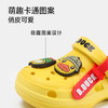 bduck小黄鸭家居鞋夏季儿童凉拖鞋洞洞鞋20-30 B1615944 商品缩略图2