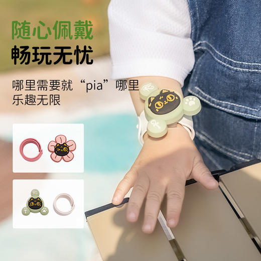 大英博物馆 巴斯特系列 埃及守护旋转 一路生花旋转 萌猫送福 防护手环 商品图1