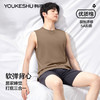 【5A抑菌 凉感索罗娜】【有棵树】男士夏季无袖背心休闲运动汗衫 商品缩略图0