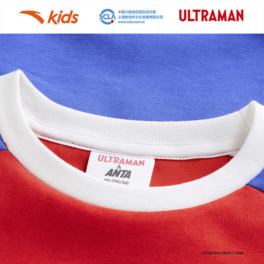 安踏儿童男童套头衫春秋小童亲肤柔软休闲款撞色运动卫衣352519711 商品图6