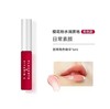 Plift 干唇冲它！唇部精华6ml 商品缩略图4