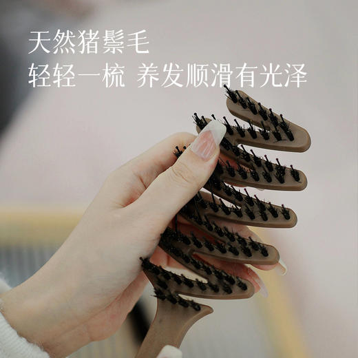 【蓬蓬梳 直卷款/折叠款】帮你把毛躁如稻草的头发，收拾的服服帖帖 减少拉扯性掉发 湖州仓 商品图2