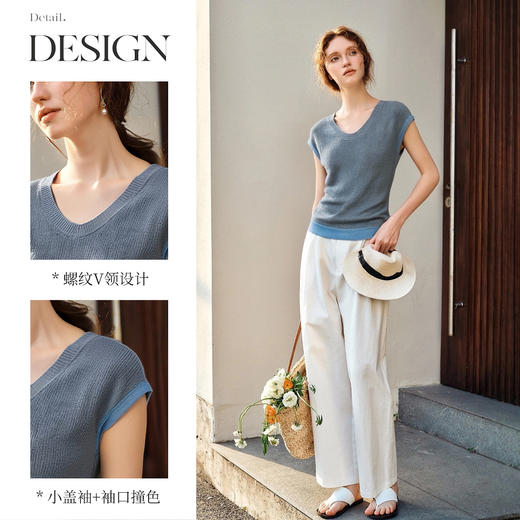 OLrain欧芮儿拼接灰色针织衫女夏季2025新款V领设计修身显瘦上衣 商品图1