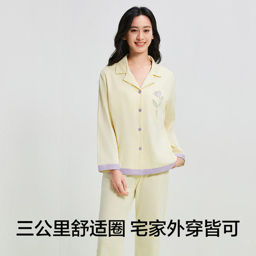 【清仓捡漏】【XL-2XL】【免穿文胸】【有棵树】女士春秋款开衫睡衣家居服套装 商品图7