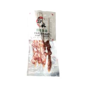 朝冉猪脆骨串125g