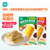 动植物双蛋白！优形膳食豆皮鸡肉卷轻熏原味80g/袋（8袋起） 商品缩略图0
