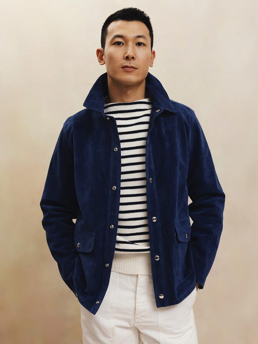 Fortela 宝蓝色麂皮衬衫夹克 商品图0