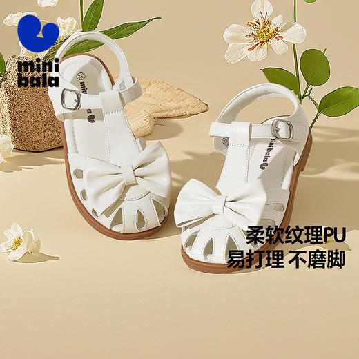 迷你巴拉凉鞋夏季女宝柔软透气时尚止滑耐磨甜美2025新款 商品图1