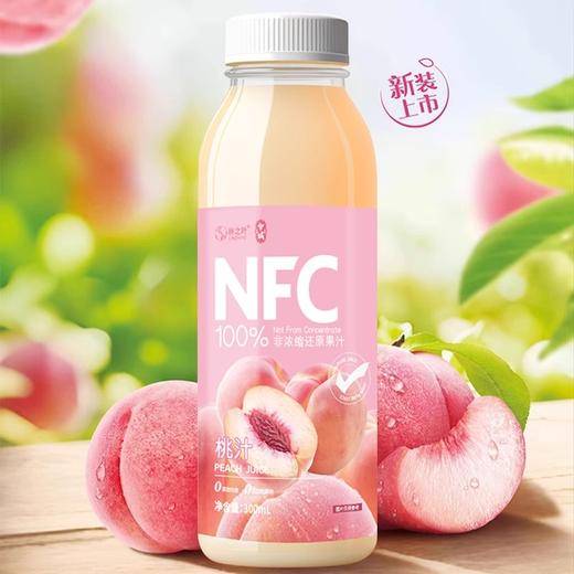 兮域恰西姑娘NFC桃汁300ml*10瓶  桃汁鲜甜 非浓缩还原 商品图2