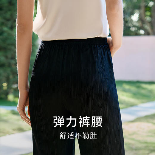 重磅19姆米云霞绉桑蚕丝睡裤女宽松直筒休闲裤家居裤长裤春夏新品  YSFFB903 商品图4