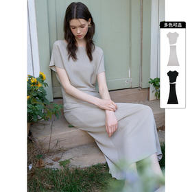 西遇高腰针织半身裙套装女新款通勤宽松短袖上衣两件套D0050396