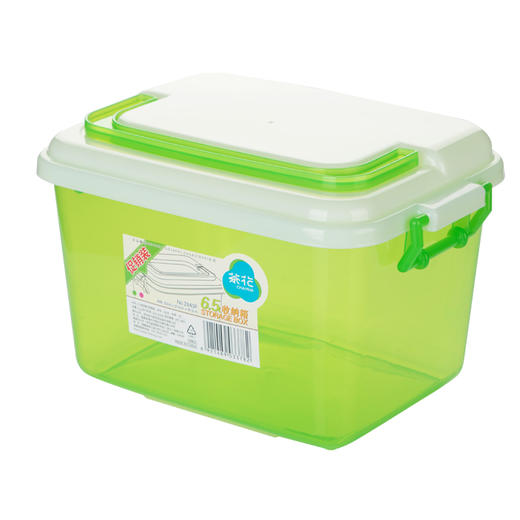 茶花精美收纳箱（促销装）6.5L2843P 商品图6