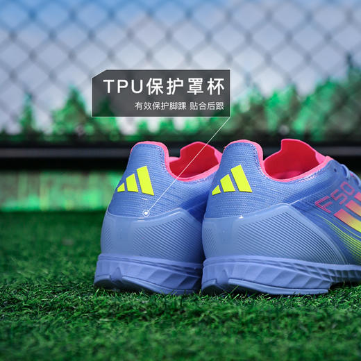 小李子ADIDAS阿迪达斯F50 PRO次高端TF碎钉足球鞋成人男IE1219 商品图4
