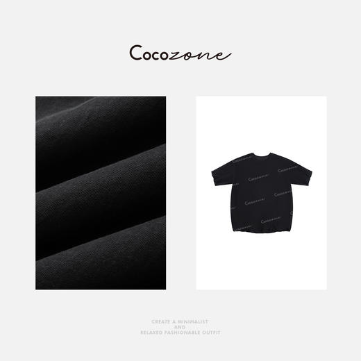 COCO ZONE 刘一一 简约通勤风纯色圆领花苞设计短袖T恤CD2A0833 商品图2