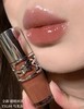 【礼物推荐】圣罗兰（YSL）啵啵唇冻 水光唇釉唇蜜 果冻色 商品缩略图2