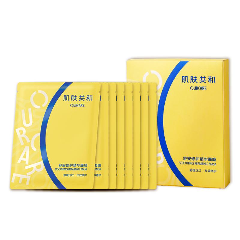 【肌肤共和特定会员专属】肌肤共和舒安修护精华面膜盒装（28ml*8片）