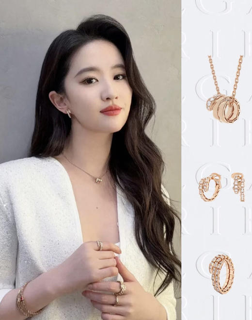 年后发！2025蛇年戴灵蛇❗️刘亦菲、赵露思明星同款【宝格丽同款灵蛇系列首饰合集】项链/耳钉/戒指都有🔥寓意从年头“赚”到“尾”👍满钻/半钻/头尾钻，细节精致 ✅手镶一级钻， 贵气十足！ 商品图3