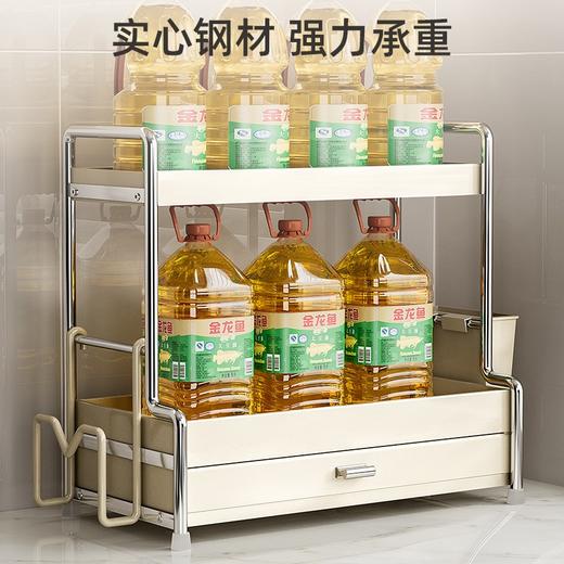 【调料架】小号单层、小号双层、大号单层、大号双层，1.抽屉收纳 储物收纳一体化2.防跌落设计 防止物品掉落3.精选碳钢材质 品质保障 商品图6