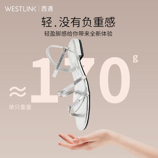 西遇平底凉鞋女新款夏季爱心水钻凉拖鞋黑色一字带时装凉鞋D1546733 商品图3