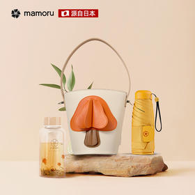 【Mamoru】蘑菇包太阳伞晴雨两用伞防晒女防紫外线超轻便携胶囊伞UPF50+