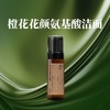 橙花花颜氨基酸洁面慕斯150ml/瓶 商品缩略图0