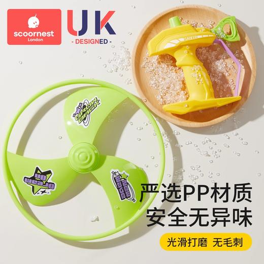 科巢儿童竹蜻蜓手拉线飞碟弹射旋转飞盘陀螺户外运动宝宝飞行玩具 商品图4