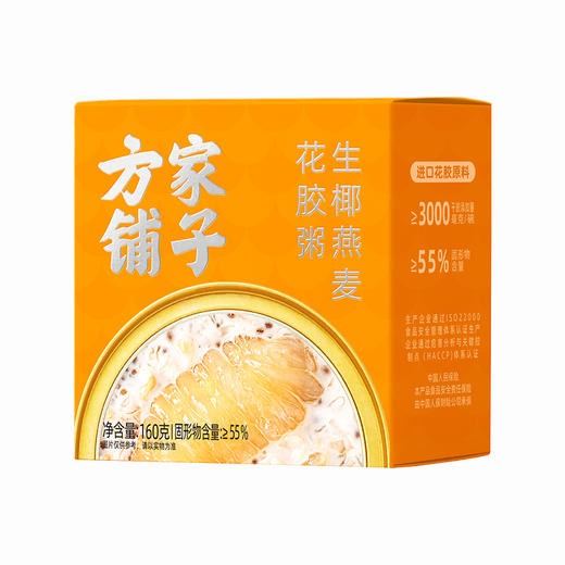 方家铺子 生椰燕麦花胶粥160克/盒装 商品图2