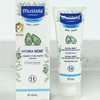 【一般贸易】法国进口Mustela 妙思乐宝宝面霜40ml 商品缩略图3