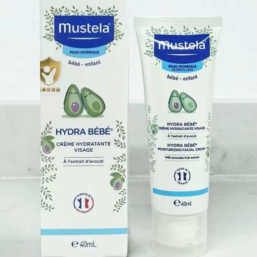 【一般贸易】法国进口Mustela 妙思乐宝宝面霜40ml 商品图3
