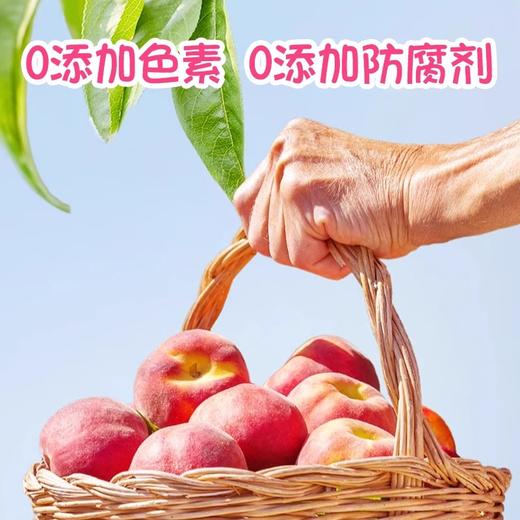 兮域恰西姑娘NFC桃汁300ml*10瓶  桃汁鲜甜 非浓缩还原 商品图3