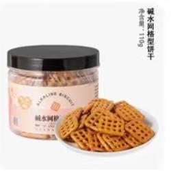 蛋糕装饰饼干-网格饼干1*1罐 商品图0
