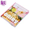 【中商原版】告别乳制品 100种素食奶酪食谱 Breaking Up with Dairy 100 Recipes for Cheese 英文原版 Bailey Ruskus 商品缩略图1