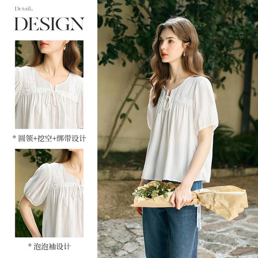 OLrain欧芮儿白色花边娃娃圆领小衫女夏季2025新款度假风宽松上衣 商品图1