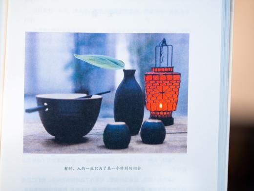 《林清玄治愈全书》（全5册）| 首次完整集结林清玄所有代表作，作者本人执笔四十五周年诚意奉献，当代文坛的一股清泉，人生太累的时候，就看看他 商品图4