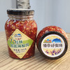 桂花百香果辣椒酱280g  辉瑜 商品缩略图2