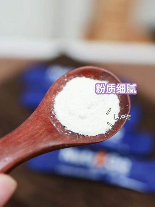 ⁵【达能营养包系列】多维营养包/多维咀嚼片  钙铁锌+多种维生素同补 YY05-QTT-DN 商品图4