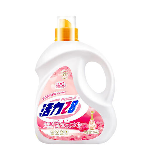 活力28 天然香水洗衣液2.6kg*1瓶 商品图0