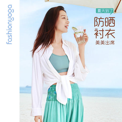 凡圣瑜伽轻薄防晒衬衫F14309 商品图0