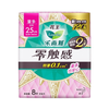 花王乐而雅零触感超丝薄量多日用卫生巾 250mm 8片 商品缩略图0