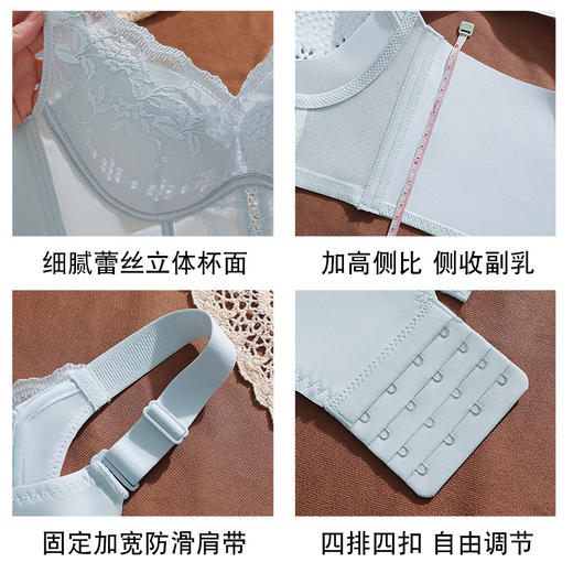 【拒绝闷热❗️按摩透气洞洞杯内衣】马甲式加宽侧翼防走位防下垂内衣女 透气孔内罩杯舒适无痕文胸罩粉丝专属 商品图4