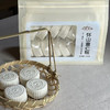 【元旦活动  买2袋薏仁糕送1袋薯条】怀山薏仁糕500克（纯素）丨良食本事 商品缩略图1