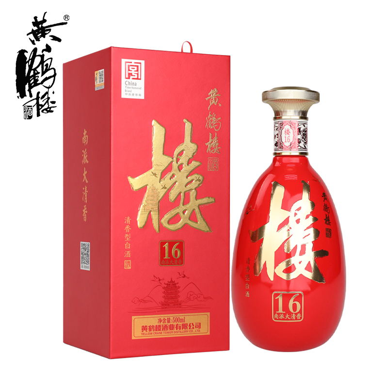 【展馆直销】黄鹤楼酒大清香楼16 53度500ml*1瓶 清香型白酒