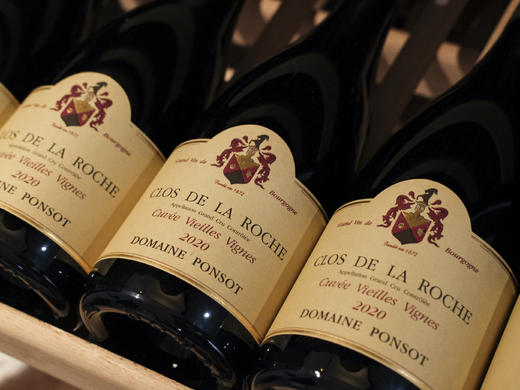 【AM98超高分】法国勃艮第2020/2008/2011年彭寿酒庄石头特级园老藤黑皮诺干红 商品图7