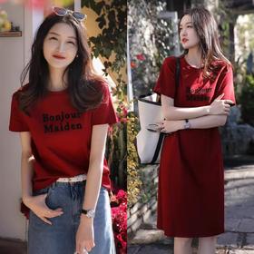 优选丨【波尔多红】笑*阁同款‼️普通棉的双倍成本‼️双面丝光棉植绒印花T/连衣裙