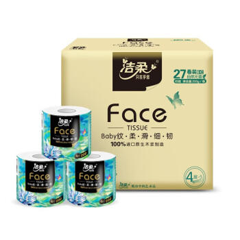 洁柔有芯卷纸 艺术油画Face4层200克*27卷 实惠 卫生纸卷筒纸纸巾整箱 /家庭清洁/纸品 /清洁纸品 /卷纸 商品图6