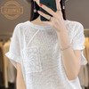 雀说圆领亚麻冰丝短袖t恤女夏季洋气时尚百搭减龄别致薄款针织衫上衣AL332 商品缩略图0