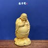 单手合十站立弥勒°黄杨木摆件 商品缩略图0