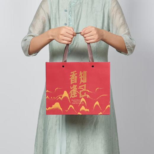 【分销】「茗礼问天下·百年老丛正山小种」桐木关百年茶树 传统烟熏工艺 蜜果松烟香 特级红艳茶汤 知己相逢礼盒装 商品图3