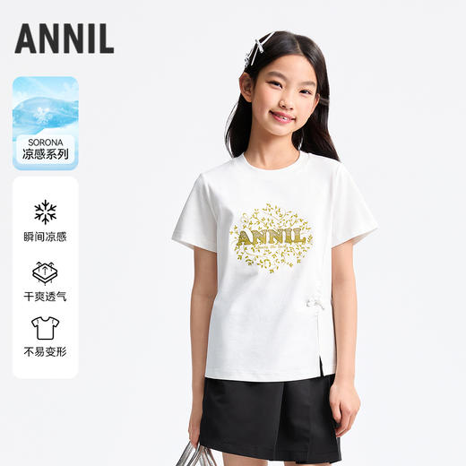 女童圆领短袖针织衫夏季新款安奈儿童装EG521148 商品图0