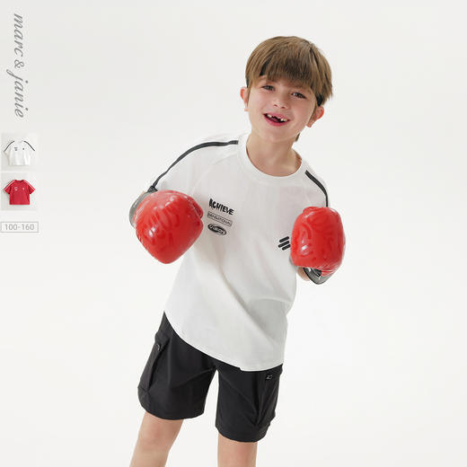 [凉感透气]马克珍妮男童潮酷赛车短袖T恤 儿童上衣夏装新款550557 商品图0